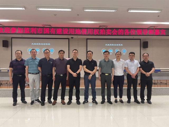 体彩P3图谜体彩P3字谜更多>一城多盘，深耕监利！恭贺湖北信达集团以1.75亿元第三次竞得监利宝地！